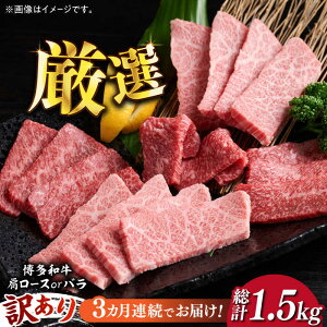 �y�ӂ邳�Ɣ[�Łz�y�S3�����ցz�y�󂠂�z�����a�� �ē� �؂藎�Ƃ� 500g�s�z�㒬�t�yMEAT PLUS�z�� ���� ���� [ABBP151] 39,000�~