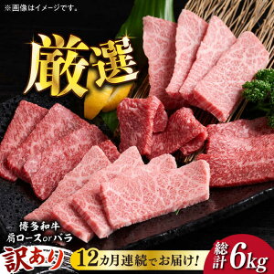 �y�ӂ邳�Ɣ[�Łz�y�S12�����ցz�y�󂠂�z�����a�� �ē� �؂藎�Ƃ� 500g�s�z�㒬�t�yMEAT PLUS�z�� ���� ���� [ABBP153] 156,000�~