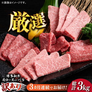 yӂ邳Ɣ[ŁzyS3ցzy󂠂za ē ؂藎Ƃ1kgi500g×2pjsz㒬tyMEAT PLUSz   [ABBP154] 33000~