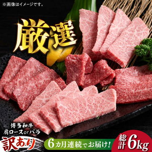 yӂ邳Ɣ[ŁzyS6ցzy󂠂za ē ؂藎Ƃ1kgi500g×2pjsz㒬tyMEAT PLUSz   [ABBP155] 66000~