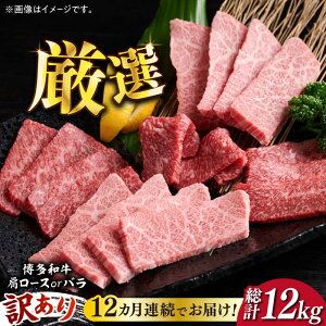 yӂ邳Ɣ[ŁzyS12ցzy󂠂za ē ؂藎Ƃ1kgi500g×2pjsz㒬tyMEAT PLUSz   [ABBP156] 132000~
