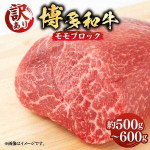 yӂ邳Ɣ[Łzy󂠂za  ubNi[Xgr[tpj500g`600g sz㒬tyMEAT PLUSz  [Xgr[t #BBQ [ABBP018] 11000~