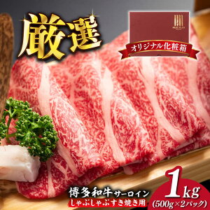 yӂ邳Ɣ[ŁzyIʁza T[C ԂԂĂp 1kgi500g×2pjsz㒬tyMEAT PLUSz   [ABBP023] 27000~