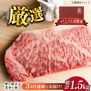 yӂ邳Ɣ[ŁzyS3ցzy`ƔZȎ|zaT[CXe[LZbg 500g(250g×2)sz㒬tyMEAT PLUSz [ABBP030] 46000~