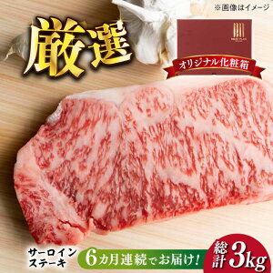 yӂ邳Ɣ[ŁzyS6ցzy`ƔZȎ|zaT[CXe[LZbg 500g(250g×2)sz㒬tyMEAT PLUSz [ABBP031] 93000~