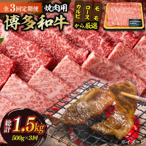 yӂ邳Ɣ[ŁzyS3ցzya̎|\Izaēp 500gsz㒬tyMEAT PLUSz [ABBP033] 34000~