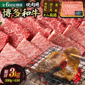 yӂ邳Ɣ[ŁzyS6ցzya̎|\Izaēp 500gsz㒬tyMEAT PLUSz [ABBP034] 66000~