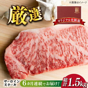 yӂ邳Ɣ[ŁzyS6ցzyIʎgpIzaT[CXe[L250g×1sz㒬tyMEAT PLUSz [ABBP046] 56000~