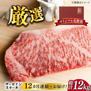 yӂ邳Ɣ[ŁzyS12ցzy`ƔZȎ|zaT[C1kgi250g×4jsz㒬tyMEAT PLUSz [ABBP053] 360000~