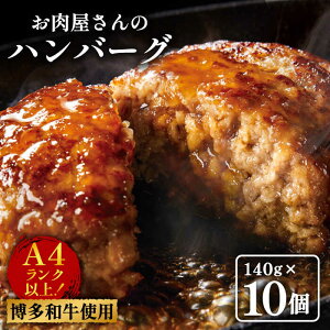 yӂ邳Ɣ[ŁzyA4Nȏ㔎agpz̎育  no[O 10sz㒬tyMEAT PLUSz [ABBP057] 11000~
