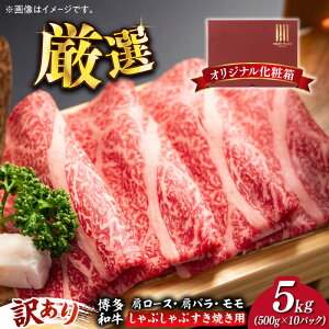 yӂ邳Ɣ[Łzy󂠂za ԂԂĂp 5kg (500g×10p)sz㒬tyMEAT PLUSz 100000~ 1 90000~