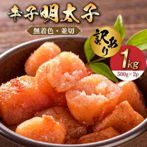 yӂ邳Ɣ[Łzy󂠂zF hqq  1kg(500g×2pjsz㒬tyMEAT PLUSz [ABBP067] 10000~