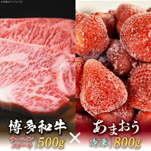yӂ邳Ɣ[Łzy󂠂za T[CXe[L  ܂ Zbg1.3kgsz㒬tyMEAT PLUSz [ABBP070] 24000~