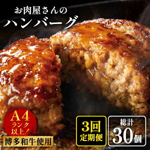 yӂ邳Ɣ[ŁzyS3ցzyA4Nȏ㔎agpz̎育  no[O 10sz㒬tyMEAT PLUSz [ABBP073] 33000~