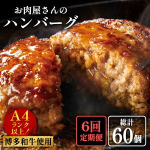yӂ邳Ɣ[ŁzyS6ցzyA4Nȏ㔎agpz̎育  no[O 10sz㒬tyMEAT PLUSz [ABBP074] 67000~