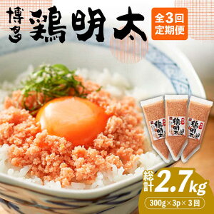 yӂ邳Ɣ[ŁzyS3ցzyؖ×q̖R{Iz { 300g×3pbNiƖpjsz㒬tyMEAT PLUSz [ABBP076] 30000~
