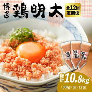 yӂ邳Ɣ[ŁzyS12ցzyؖ×q̖R{Iz { 300g×3pbNiƖpjsz㒬tyMEAT PLUSz [ABBP078] 119000~