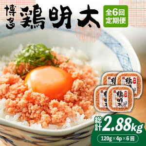 yӂ邳Ɣ[ŁzyS6ցzyؖ×q̖R{Iz { 120g×4pbNsz㒬tyMEAT PLUSz [ABBP080] 66000~