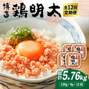 yӂ邳Ɣ[ŁzyS12ցzyؖ×q̖R{Iz { 120g×4pbNsz㒬tyMEAT PLUSz [ABBP081] 132000~