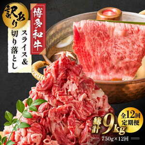 yӂ邳Ɣ[Łzy󂠂za Ԃ ĂZbgsz㒬tyMEAT PLUSz[ABBP061] 