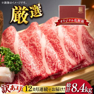 yӂ邳Ɣ[Łzy󂠂za  Ԃ Ăp 500g / 700g (Iׂe/)sz㒬tyMEAT PLUSz  [ABBP062]