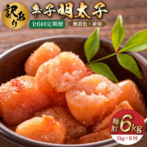 yӂ邳Ɣ[ŁzyS6ցzy󂠂zF hqq  1kg(500g×2pjsz㒬tyMEAT PLUSz [ABBP095] 60000~