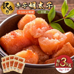 yӂ邳Ɣ[ŁzyS3ցzy󂠂zhqq 1kgi100g×10pjsz㒬tyMEAT PLUSz [ABBP097] 30000~