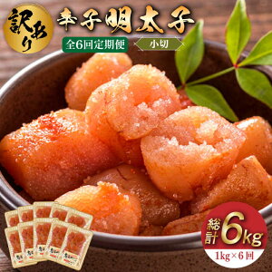 yӂ邳Ɣ[ŁzyS6ցzy󂠂zhqq 1kgi100g×10pjsz㒬tyMEAT PLUSz [ABBP098] 60000~