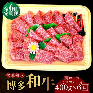 yӂ邳Ɣ[ŁzyS6ցzyϔzaA5`A4 [X~jXe[L400g \[XEӞtsz㒬tyЃ}܁z [ABCJ100] 150000~