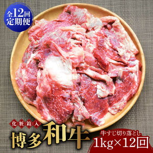 yӂ邳Ɣ[ŁzyS12ցzyϔza ؗ 1kgsz㒬tyЃ}܁z [ABCJ116] 124000~
