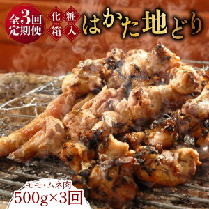 yӂ邳Ɣ[ŁzyS3ցzyϔz͂nǂ El v500g ӞtĂ Ă Ăpsz㒬tyЃ}܁z [ABCJ120] 31000~