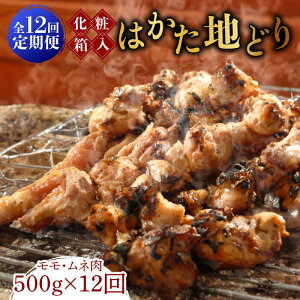 yӂ邳Ɣ[ŁzyS12ցzyϔz͂nǂ El v500g ӞtĂ Ă Ăpsz㒬tyЃ}܁z [ABCJ122] 124000~
