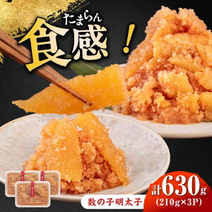 yӂ邳Ɣ[Łz̎qq210g×3pbNiv630gjsz㒬tyЃ}܁z [ABCJ020] 16000~