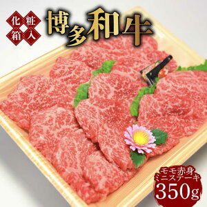 yӂ邳Ɣ[ŁzyϔzaA5`A4  Ԑg ~jXe[L 350g \[XEӞtsz㒬tyЃ}܁z [ABCJ024] ē  #BBQ 18000~