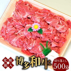yӂ邳Ɣ[ŁzyϔzaA5`A4 ؂藎Ƃ 500gsz㒬tyЃ}܁z [ABCJ026] ~ Ă 15000~