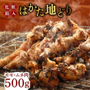 yӂ邳Ɣ[Łzϔz͂ nǂ El v500g ӞtĂ ē Ăpsz㒬tyЃ}܁z [ABCJ029]   11000~