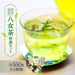 yӂ邳Ɣ[Łz IZbg5 v550g VܐẌisz㒬tyЃ}܁z [ABCJ030] 15000~