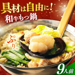 yӂ邳Ɣ[ŁzyvczaZbg 9lOsz㒬tyvcXz  Ȃ[ABCL174]