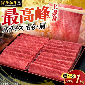 yӂ邳Ɣ[Łz Ԑg؂ (E) ĂEԂԗpF1kg / 500g (Iׂe) Y asz㒬tyvcXz[ABCL062]   XCX    蕨 