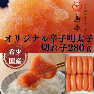 yӂ邳Ɣ[Łzyhqq̓{z󏭍YEFIWihqq؂q280gsz㒬tyГ{Hiz [ABCR001] 11000~