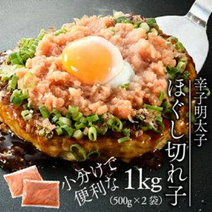 yӂ邳Ɣ[Łzyhqq̓{z󏭍YEFhqqق؂q1kg z㒬yГ{Hiz߂񂽂 炱 q Y F oq o ꂱ[ABCR