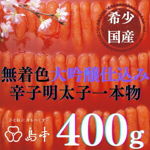 yӂ邳Ɣ[Łzyhqq̓{z󏭍YEdݐhqq{400g z㒬yГ{Hiz߂񂽂 炱 q Y F 1{[ABCR011]