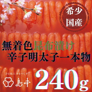 yӂ邳Ɣ[Łzyhqq̓{z󏭍YEFzЂhqq{240g z㒬yГ{Hiz߂񂽂 炱 q Y F 1{[ABCR019]
