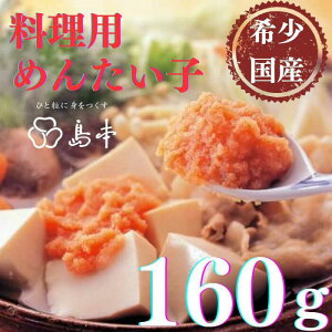 yӂ邳Ɣ[Łzyhqq̓{zp߂񂽂q160gsz㒬tyГ{Hiz[ABCR041] 8000~ 8~