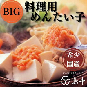 yӂ邳Ɣ[Łzyhqq̓{zBIGp߂񂽂q400gsz㒬tyГ{Hiz[ABCR042] 14000~ 14~