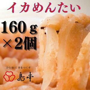yӂ邳Ɣ[Łzyhqq̓{zCJ߂񂽂160g×2sz㒬tyГ{Hiz[ABCR044] 13000~ 13~