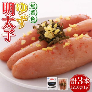 yӂ邳Ɣ[ŁzF 䂸q 3{(210g)sz㒬tyLЃtBbV[}YNuzq ߂񂽂 [ABCU001] 11000~