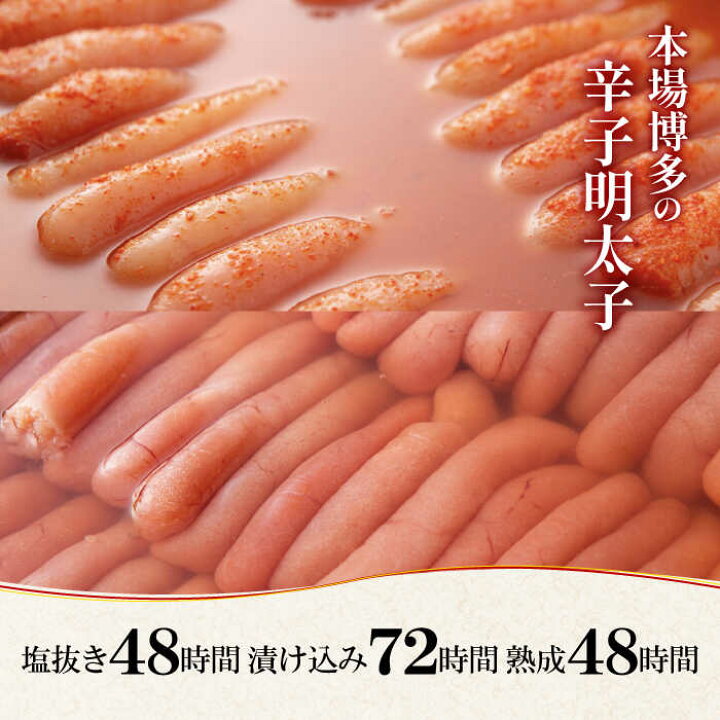 【】ふるさと納税 無着色 ゆず 明太子 5本入り ( 350g ) ＜ 有限会社 フィッシャーマンズクラブ ＞ 那珂川市 | めんたいこ 美味しい 人気 ランキン.. 福岡県那珂川市