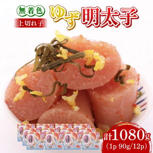 yӂ邳Ɣ[ŁzF 䂸q ؂q 12pbN(1080g)sz㒬tyLЃtBbV[}YNuz q ߂񂽂 [ABCU007] 40000~