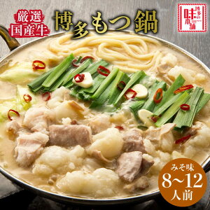 yӂ邳Ɣ[Łz̖{ IY ݂p[eB[Zbg12lO(3lO×4Zbg)sz㒬ty̖{܁z [ABCY028] 40000~